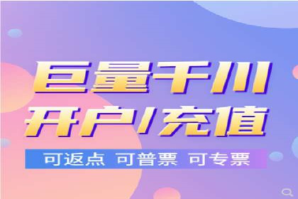 百度竞价推广运营的五大关键点及案例分析
